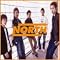 NORTH-FAN