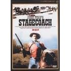 �w�n�� [DVD]