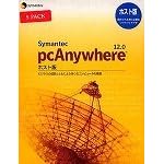 Symantec pcAnywhere 12.0J Host 5pack��