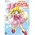 �Ԃ̖��@�g���}���[�x�� DVD-BOX2