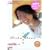 �o�j���R���N�V����(4)�@���@���� [DVD]