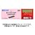I-O DATA DR400-256M(PC3200�K�i184pinDIMM:256MB)