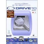 Drive 10