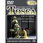�g�X�J*�̌� [DVD]