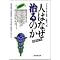 TM�H�E�E