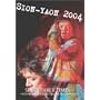 SION�fS EARLY TIMES...~SION�����Ք����L�OLIVE with THE MOGAMI~ [DVD]