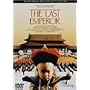 ���X�g�G���y���[ [DVD]