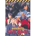 �n���h�q��� �_�C�E�K�[�h ��܊� [DVD]