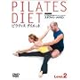 �s���e�B�X �_�C�G�b�g Level.2 [DVD]