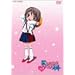 �����Ă邺�x�C�x���� VOL.1 [DVD]