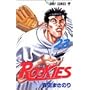 ROOKIES (23) (�W�����v�E�R�~�b�N�X)