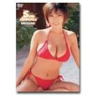 MEGUMI : �T���V�����[ [DVD]
