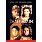 ���Ǝ��̊Ԃ� [DVD]