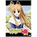 �Ƃ炢���񂮂�n�[�g~Sweet Songs Forever~#4 [DVD]
