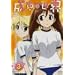 ���b�̐��E ��3�� [DVD]