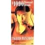 #1090~Thousand Dreams