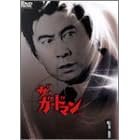 �U�E�K�[�h�}�� 1965�N�x�� �����x���w�ߑS�b ���S�������� [DVD]