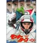 �����L�[�^�[�� ��4�� [DVD]