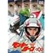 �����L�[�^�[�� ��4�� [DVD]