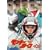 �����L�[�^�[�� ��4�� [DVD]