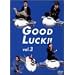 GOOD LUCK!!(3) [DVD]