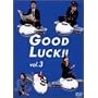 GOOD LUCK!!(3) [DVD]