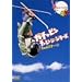 �K�`���s�� �`�������W�V���[�Y 2nd�X�e�[�W [DVD]