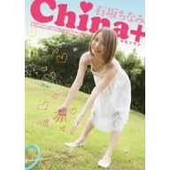 china+(�`�i�v���X)�΍₿�Ȃ� [DVD]