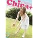 china+(�`�i�v���X)�΍₿�Ȃ� [DVD]