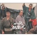 �K�E�d�|�l ���� [DVD]