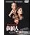 �U�E�N���C�A���g �˗��l [DVD]