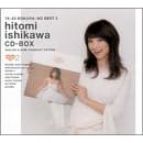 CD-BOX2