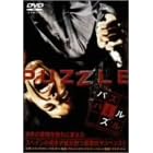 �p�Y�� [DVD]