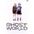 �S�[�X�g���[���h [DVD]