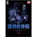 DVD ������� Vol.6