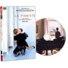 �s�A�j�X�g [DVD]