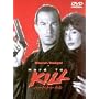 �n�[�h�E�g�D�E�L�� [DVD]