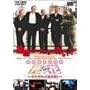 �f��u���ɉԁv���ꂼ��́u�����l�v [DVD]