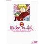 MIDORI NO HIBI MEMORY 2 [DVD]