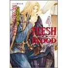 FLESH&BLOOD�q4�r (�L��������)