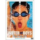�E�H�[�^�[�{�[�C�Y �X�^���_�[�h�E�G�f�B�V���� [DVD]