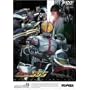 ���ʃ��C�_�[555 VOL.9 [DVD]