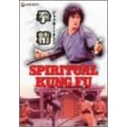 �����q�j���[�}�X�^�[�Łr [DVD]