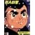 ���l�̐� �R���N�^�[�Y�{�b�N�X �_�� Vol.1 [DVD]