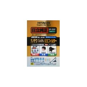 HITACHI  �|���@�p���p�b�N GP-200F