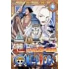 ONE PIECE �t�H�[�X�V�[�Y���E�A���o�X�^�E������ piece.6 [DVD]