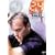 24-TWENTY FOUR- �V�[�Y��3 vol.1 [DVD]