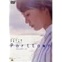 �m�[�X�|�C���g �|�[�g�^�E��(1) [DVD]