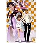 �\���q�����~���u���[��т̔閧~ Vol.5 [DVD]