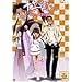 �\���q�����~���u���[��т̔閧~ Vol.5 [DVD]